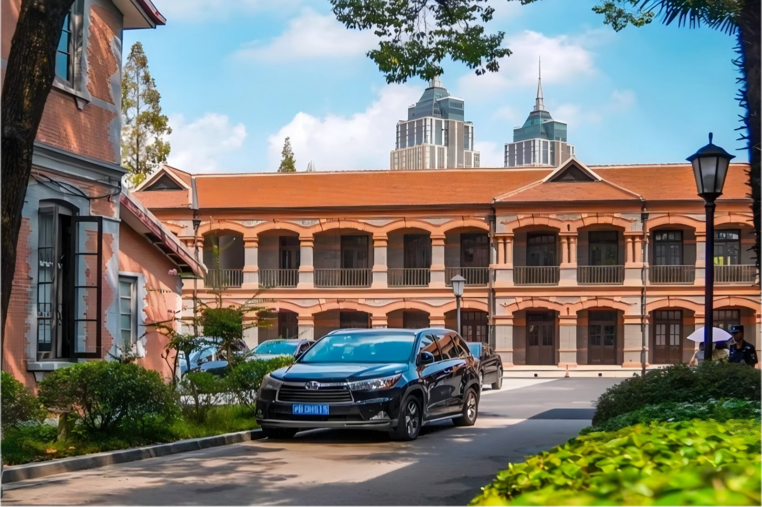 Shanghai Highlights with Bund Discovery