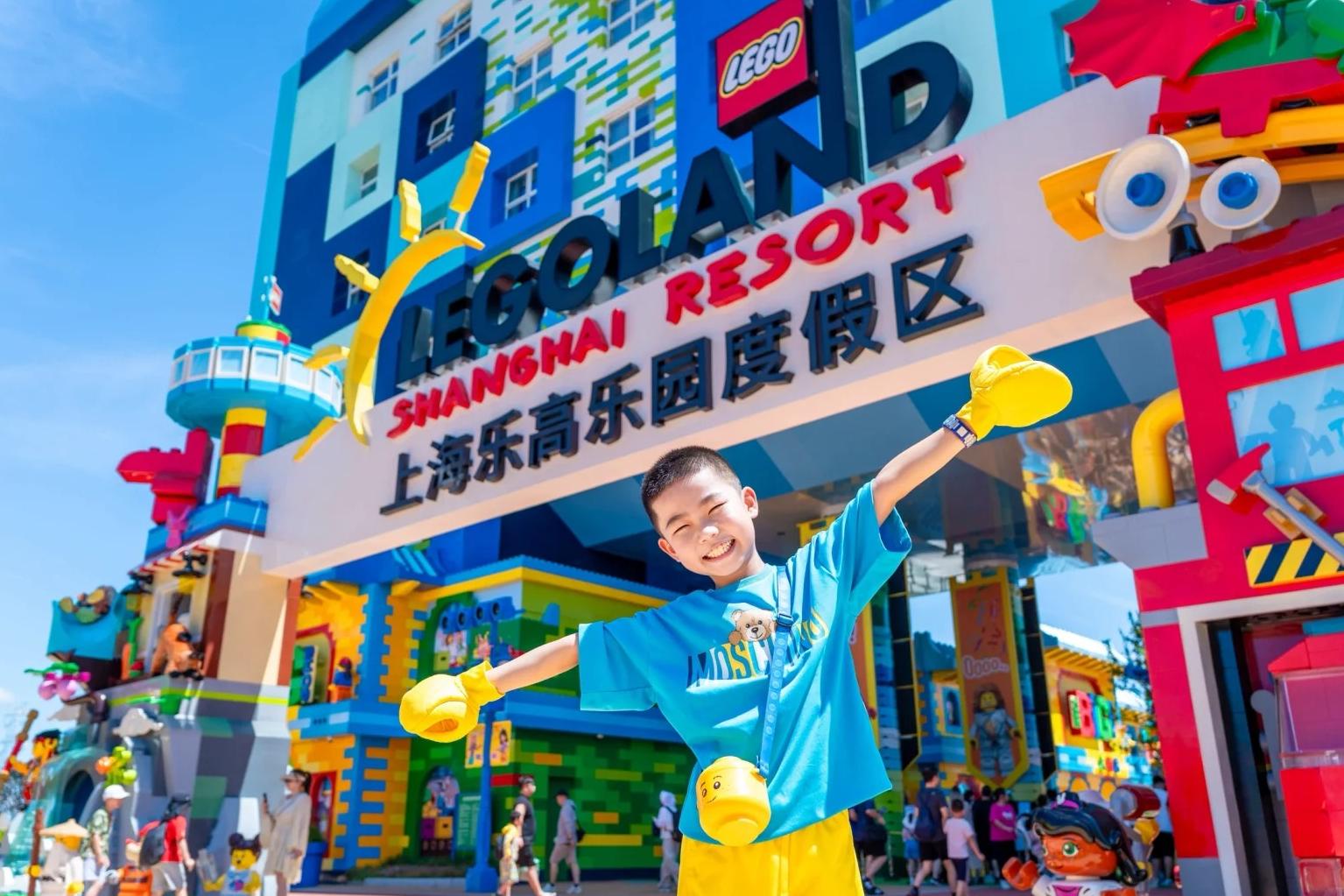 Shanghai | Legoland Fun