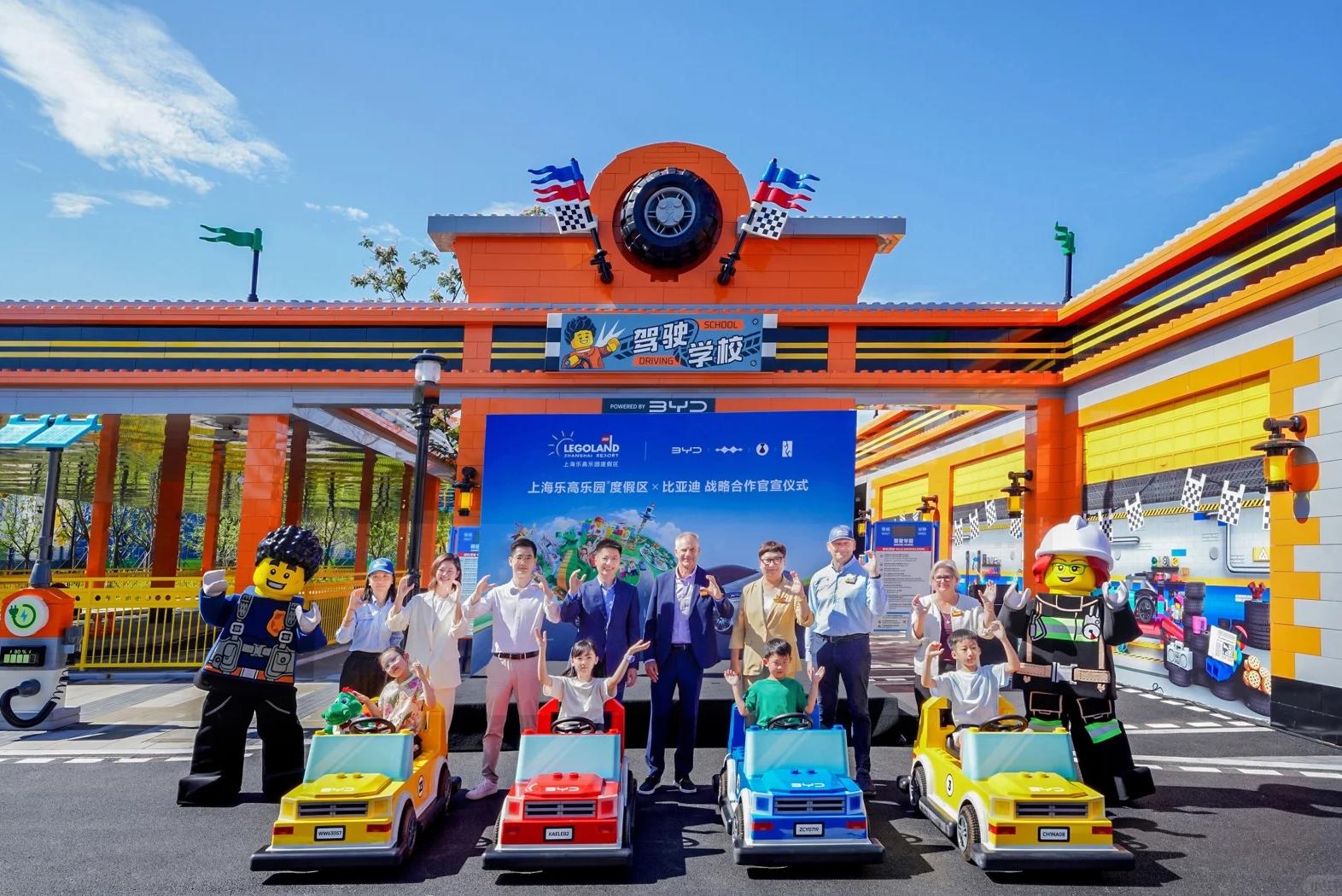 Shanghai | Legoland Fun