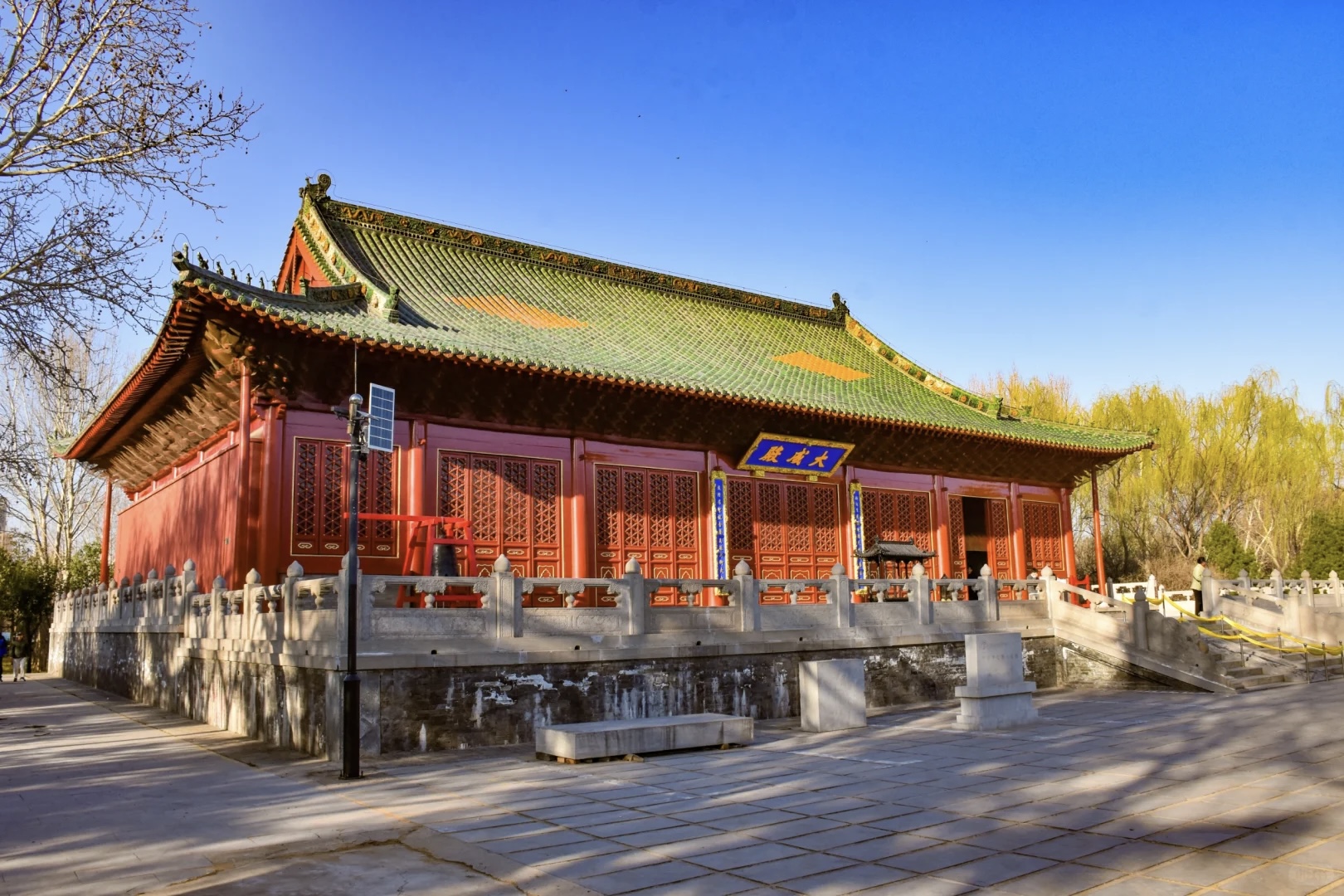 Lama Temple and Confucian Temple