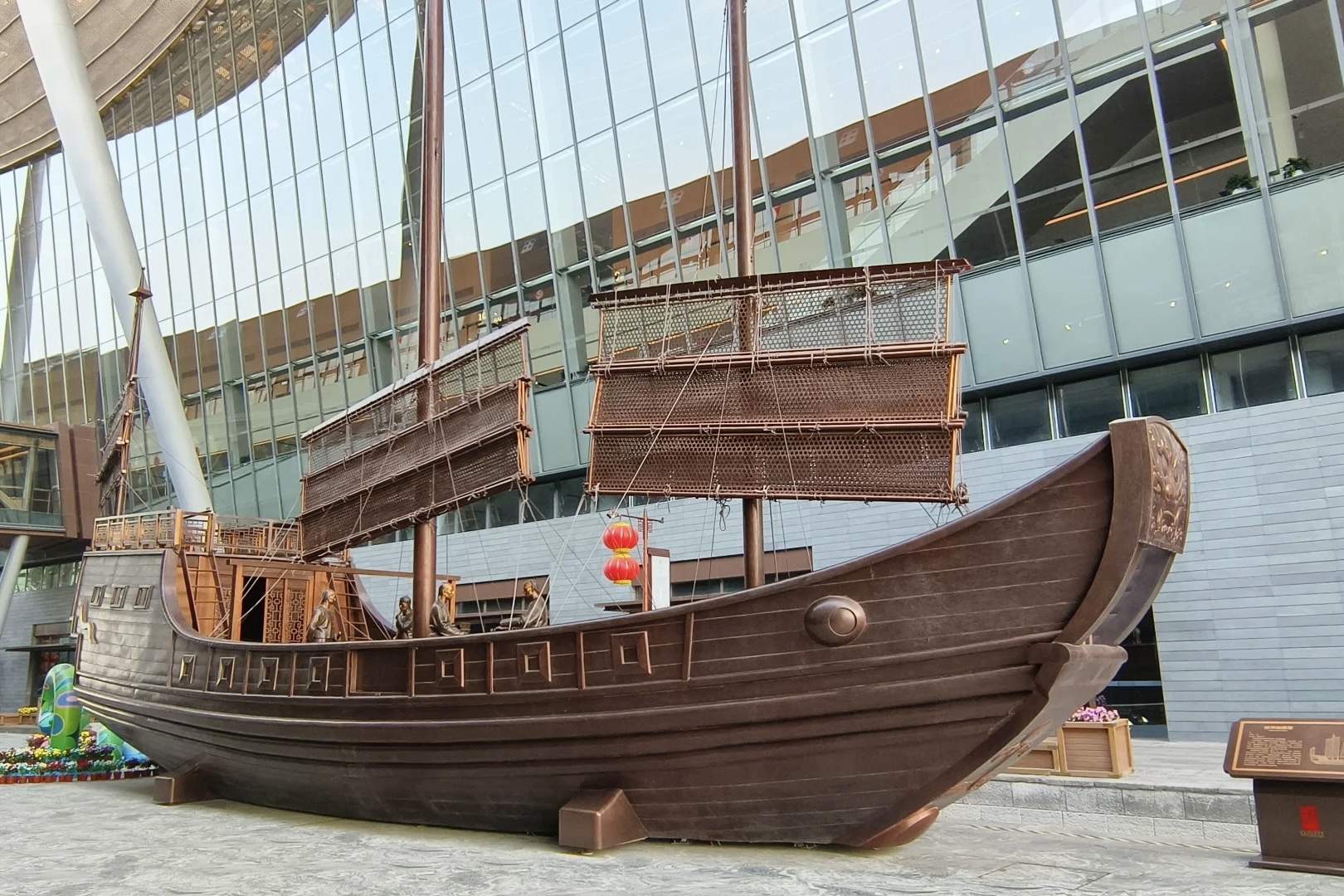 The Grand Canal Museum