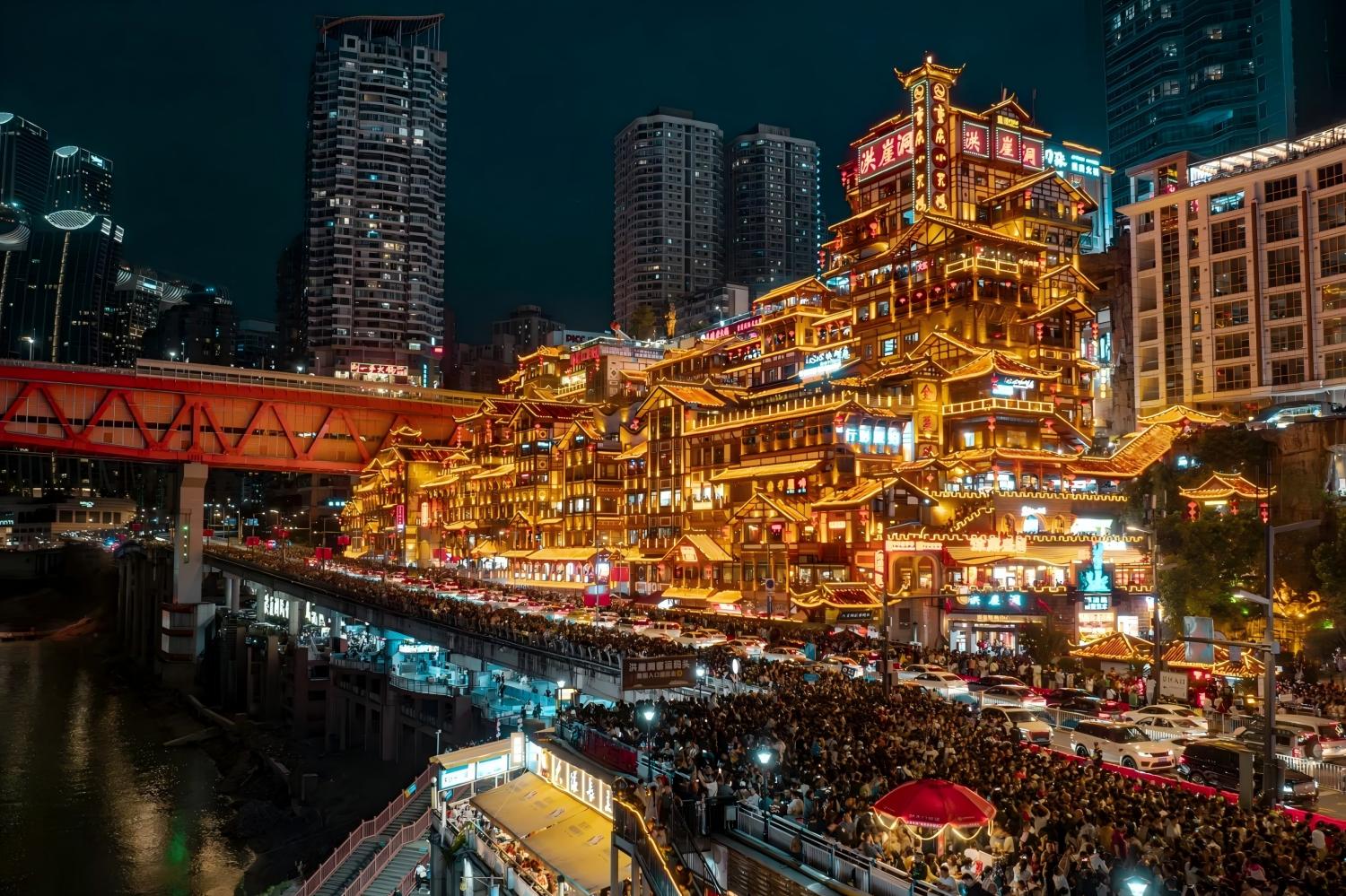 Liziba Light Rail, Hotpot Lunch, Kuixing Tower, Hongya Cave