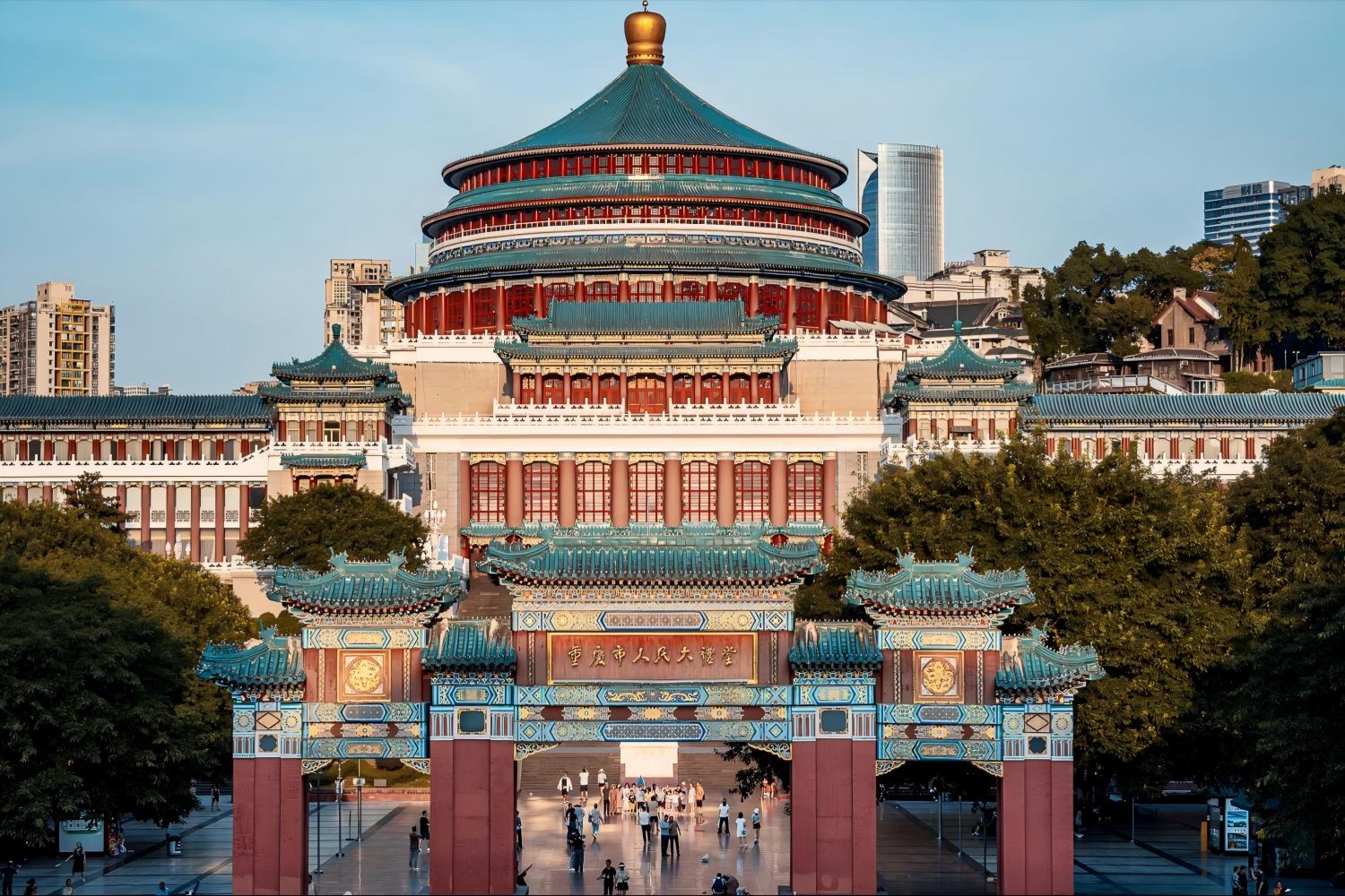 Historical Insights & City Icons