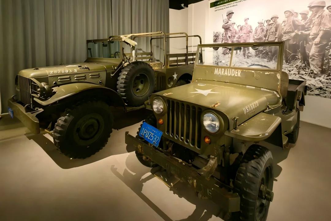 Historical Insights & City Icons