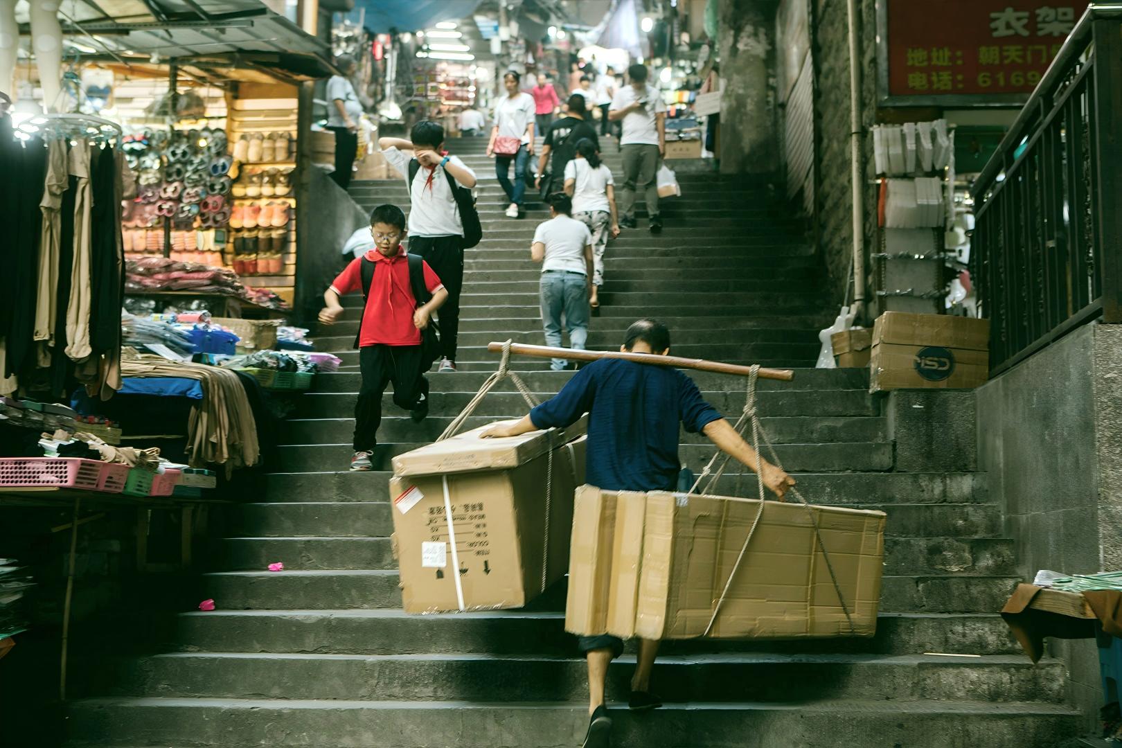 Local Market & Departure