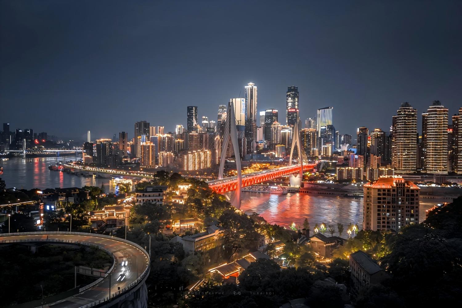 Chongqing Arrival With Optional Night Tour