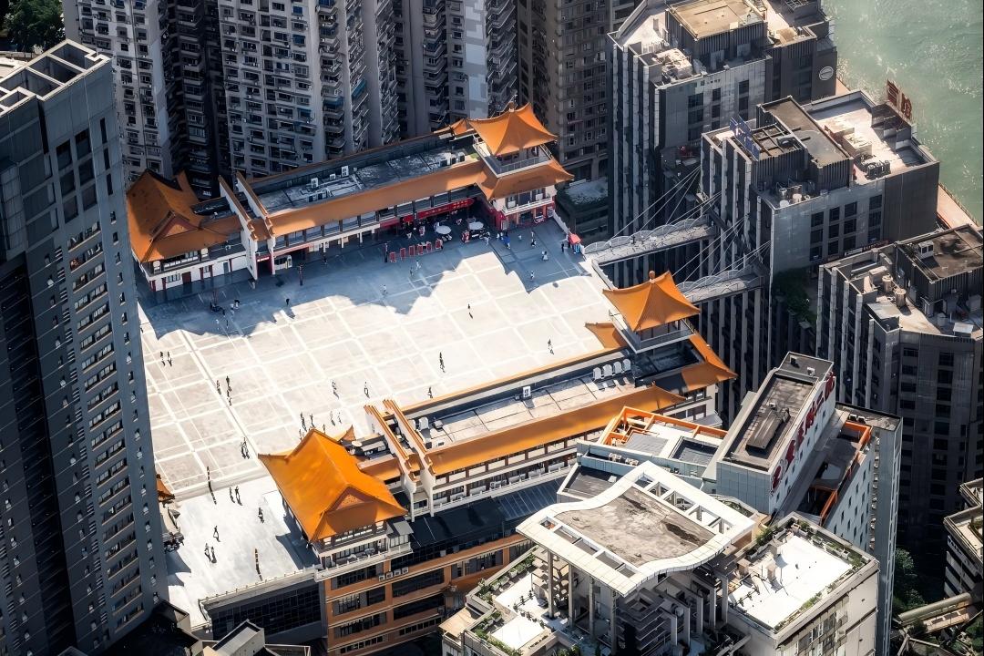 Liziba Light Rail, Hotpot Lunch, Kuixing Tower, Hongya Cave