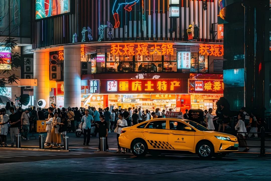 Chongqing Arrival With Optional Night Tour