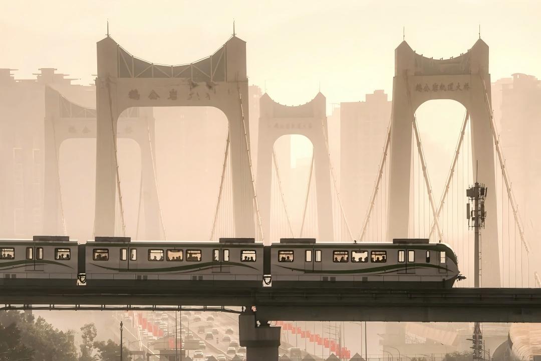 Chongqing, Departure