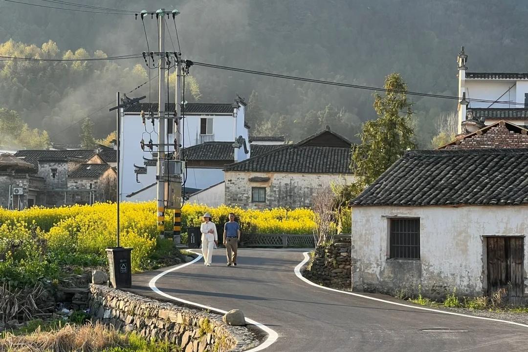 Huangshan | Modern Utopia
